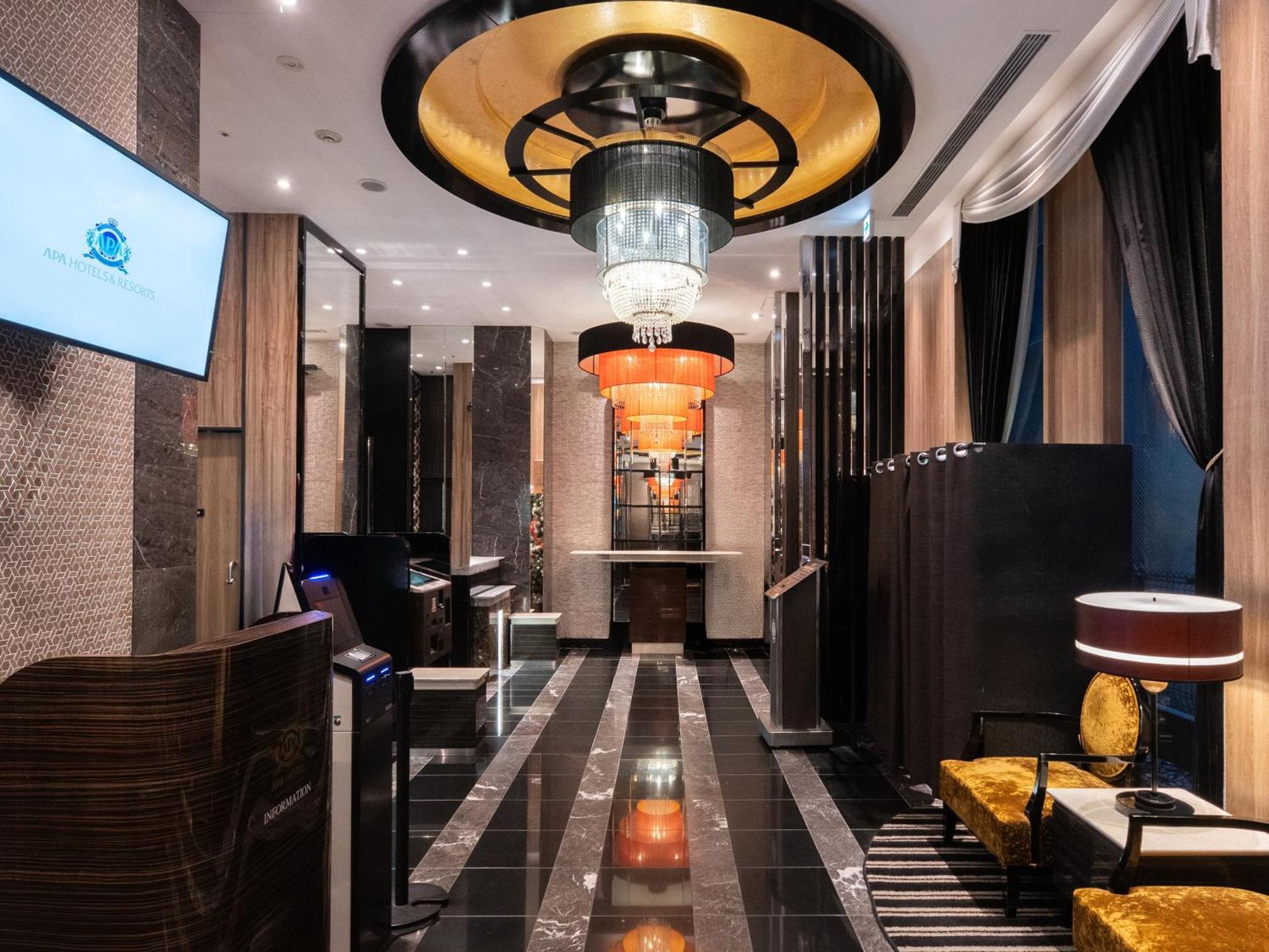 Apa Hotel Ochanomizu Ekikita — Foto 2