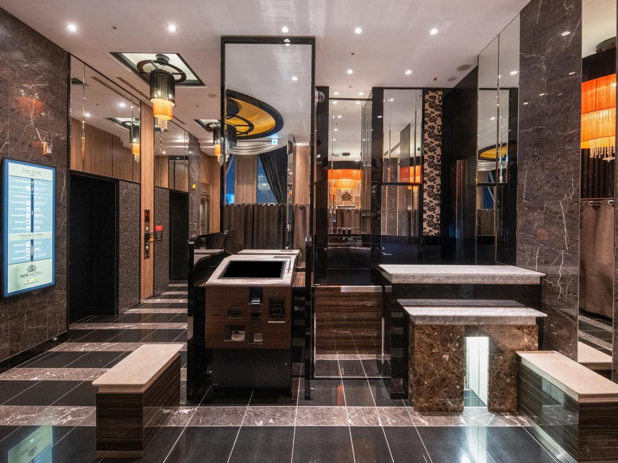 Apa Hotel Ochanomizu Ekikita — Foto 1